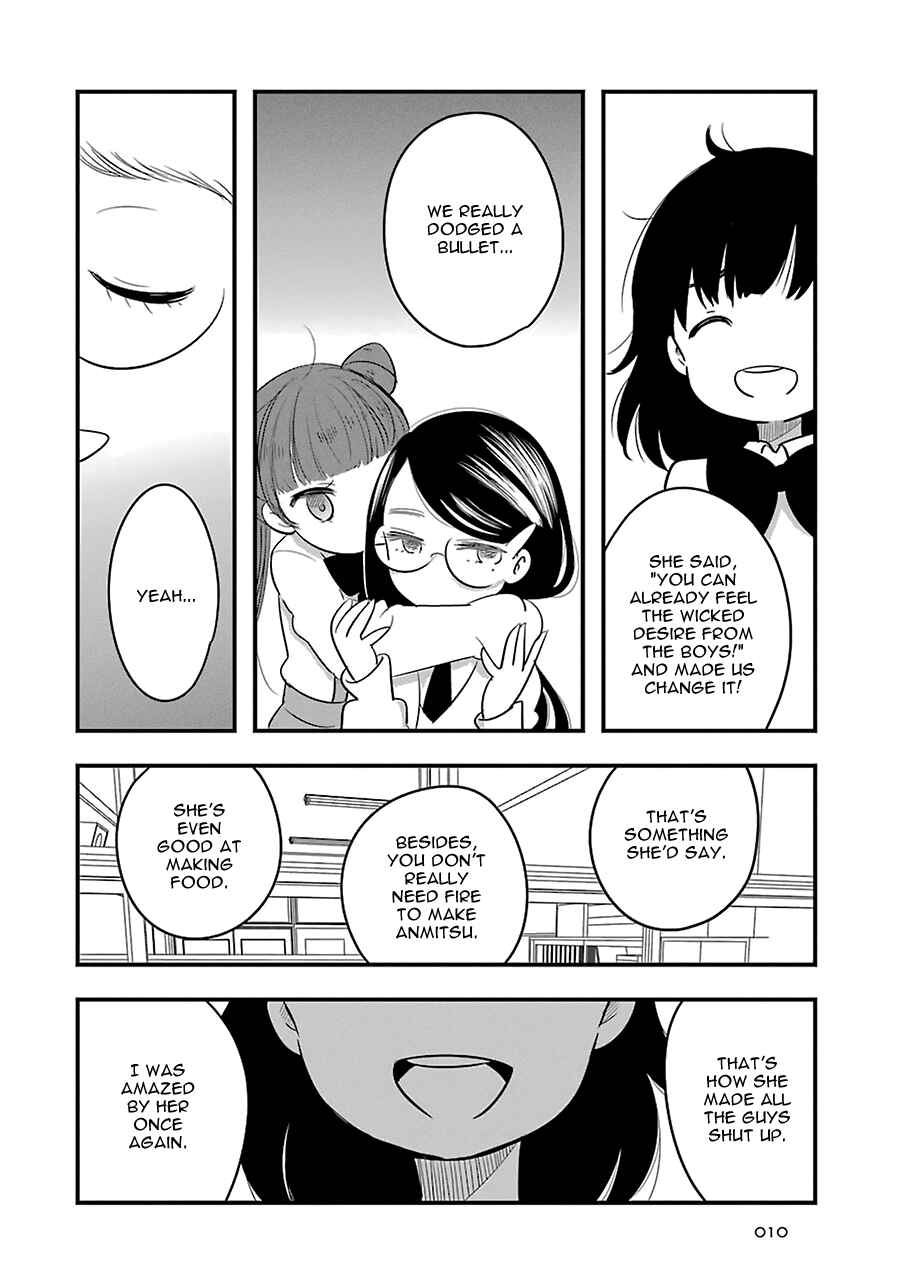 Page 15 Chapter 6 Cutie Mutie