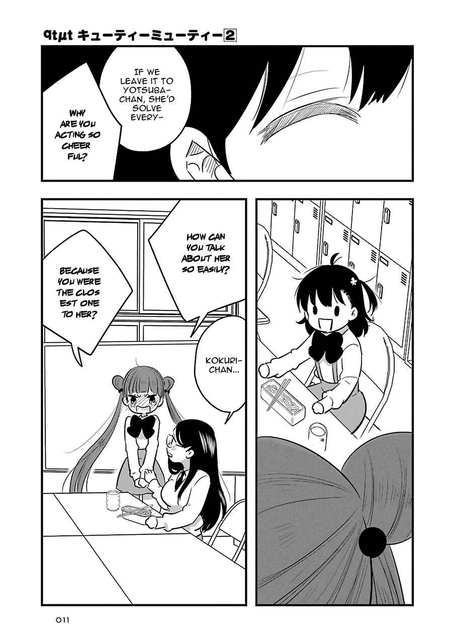 Page 16 Chapter 6 Cutie Mutie