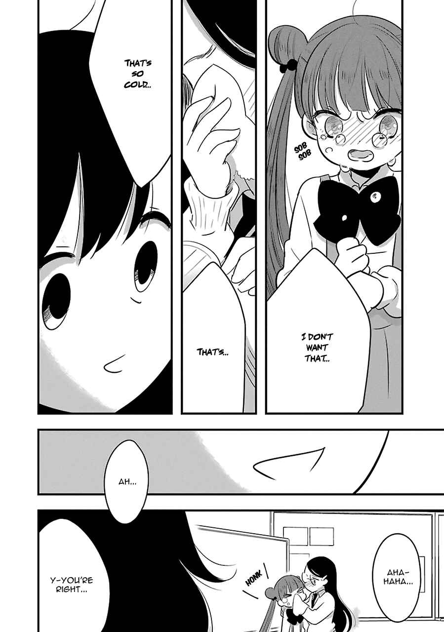 Page 17 Chapter 6 Cutie Mutie