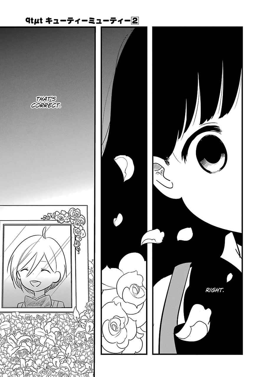 Page 20 Chapter 6 Cutie Mutie