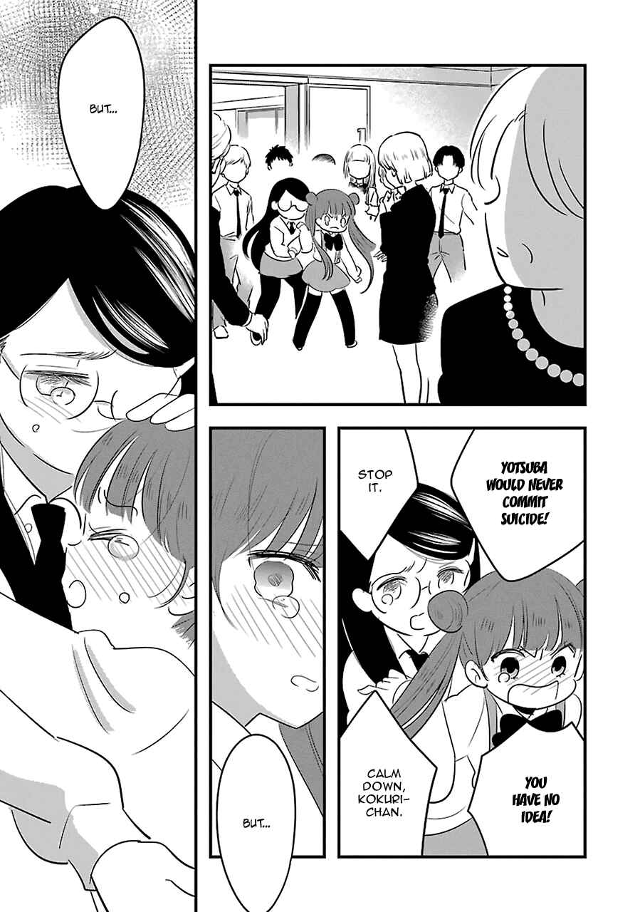 Page 24 Chapter 6 Cutie Mutie