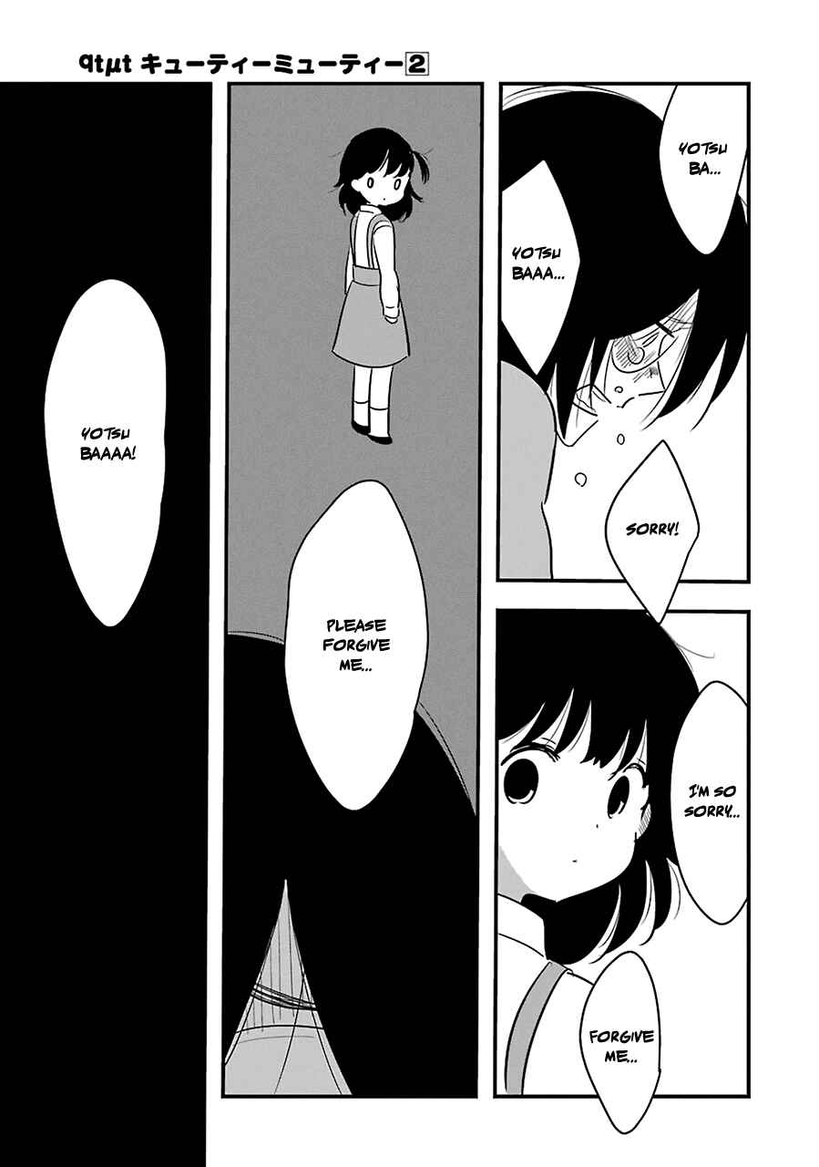 Page 26 Chapter 6 Cutie Mutie