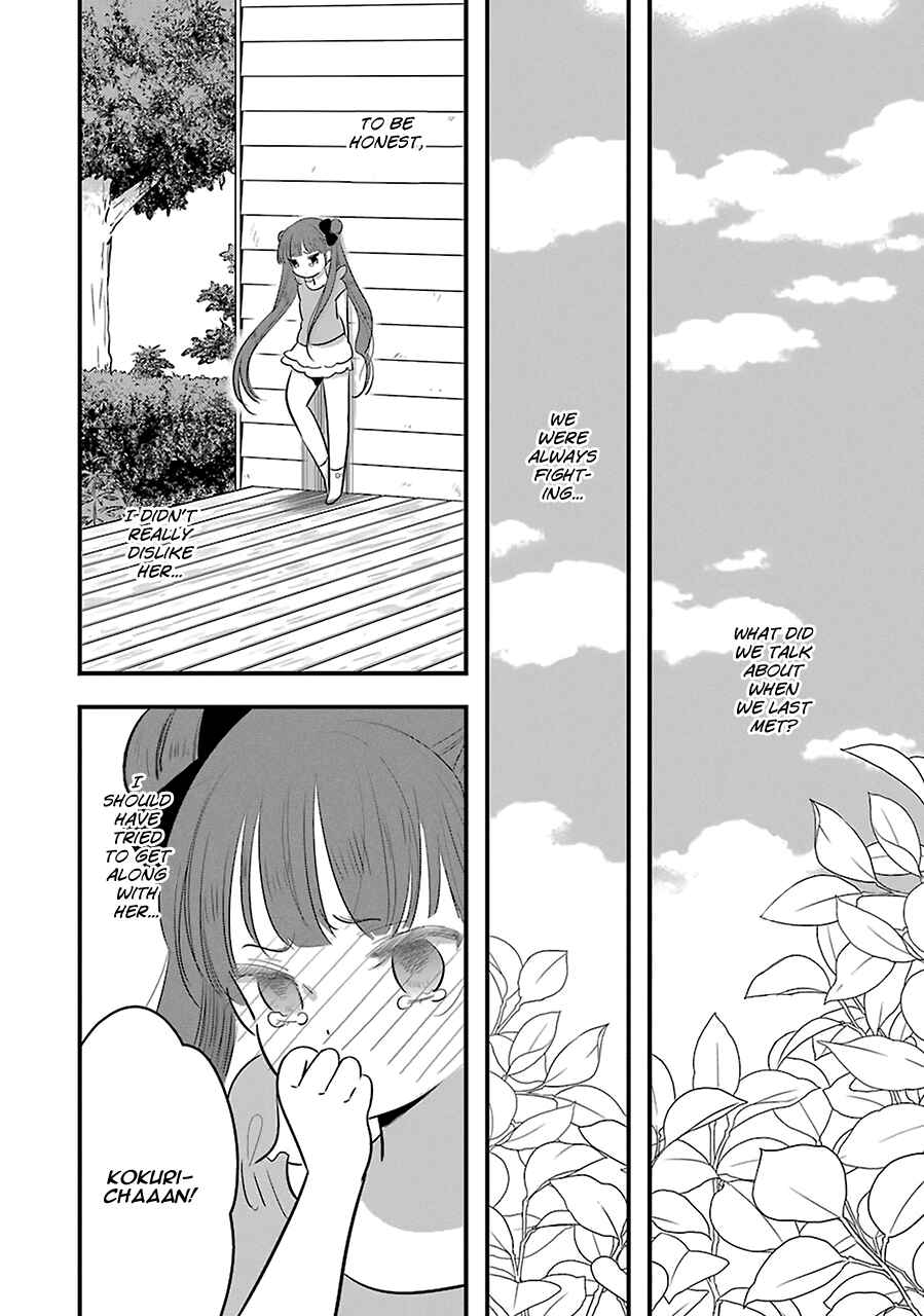 Page 27 Chapter 6 Cutie Mutie
