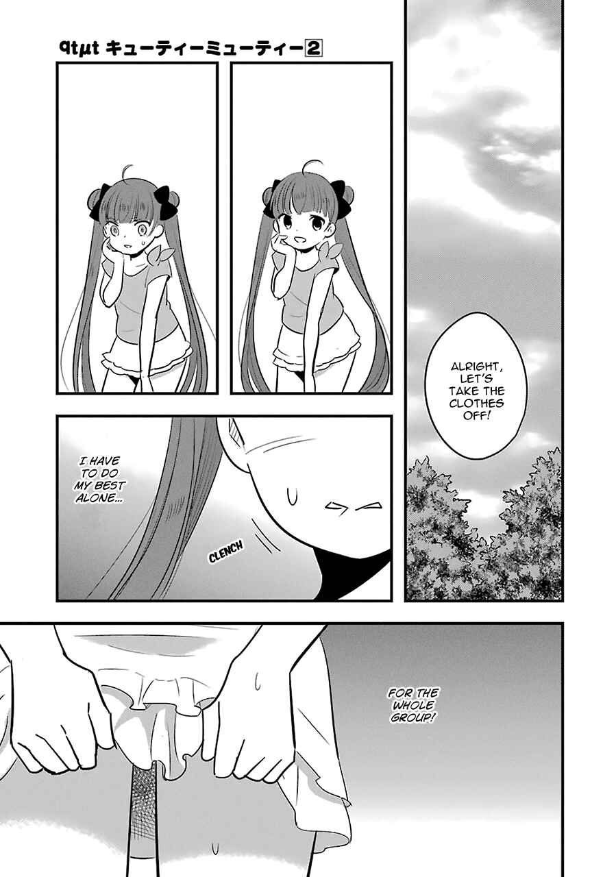 Page 30 Chapter 6 Cutie Mutie