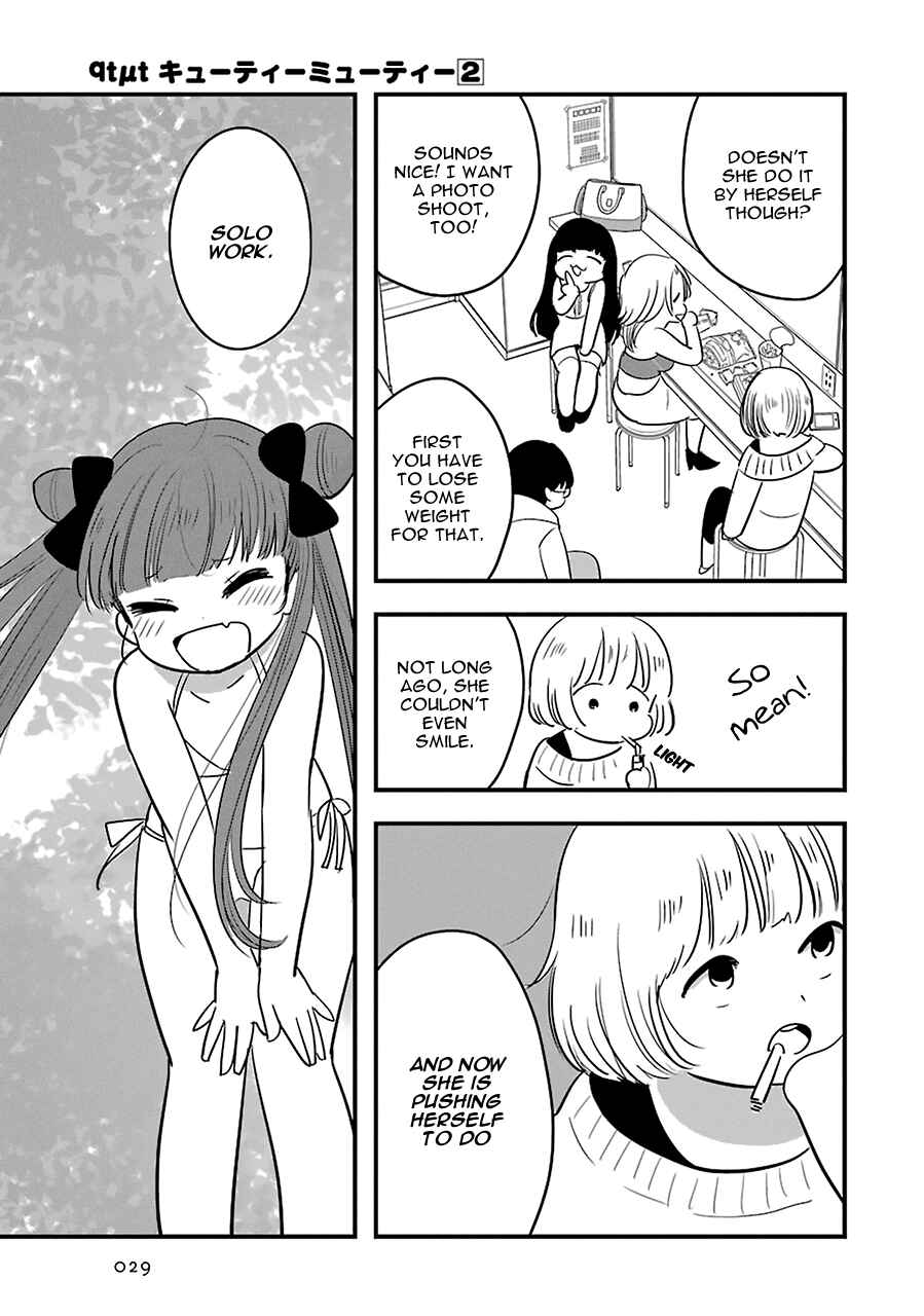 Page 34 Chapter 6 Cutie Mutie