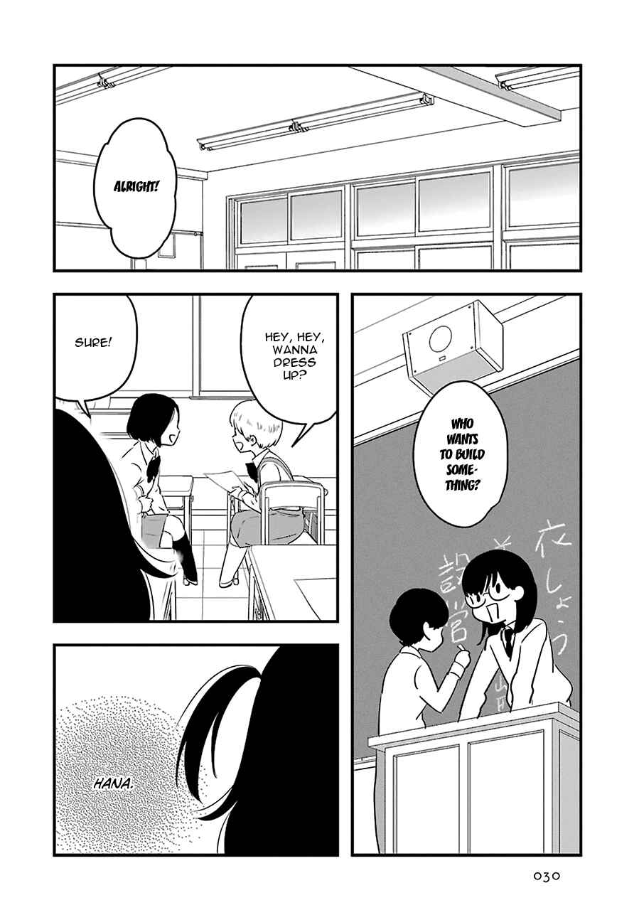 Page 35 Chapter 6 Cutie Mutie