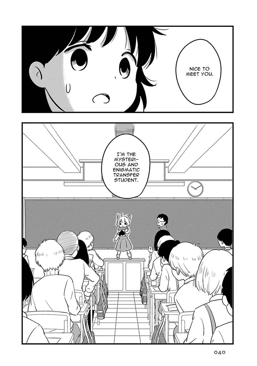 Page 44 Chapter 6 Cutie Mutie