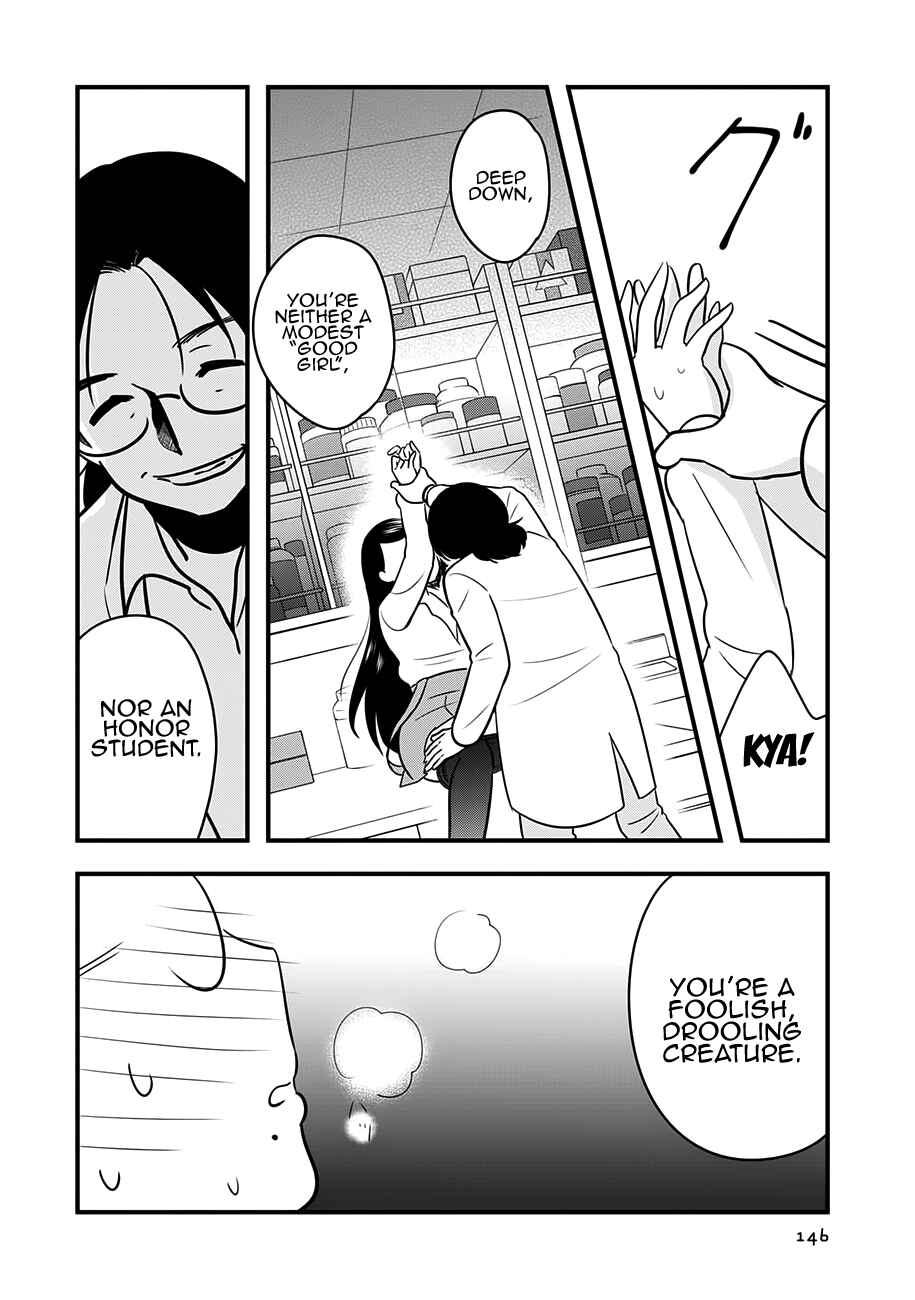 Page 2 Chapter 15 Cutie Mutie