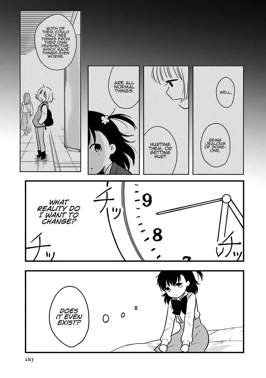 Page 22 Chapter 15 Cutie Mutie