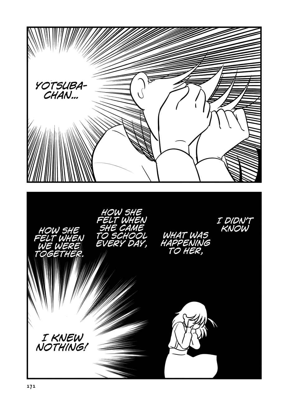 Page 26 Chapter 15 Cutie Mutie