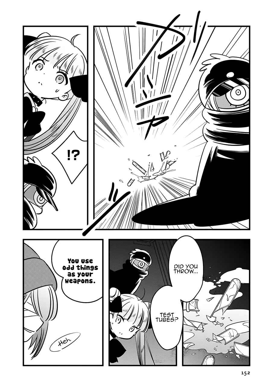 Page 8 Chapter 15 Cutie Mutie