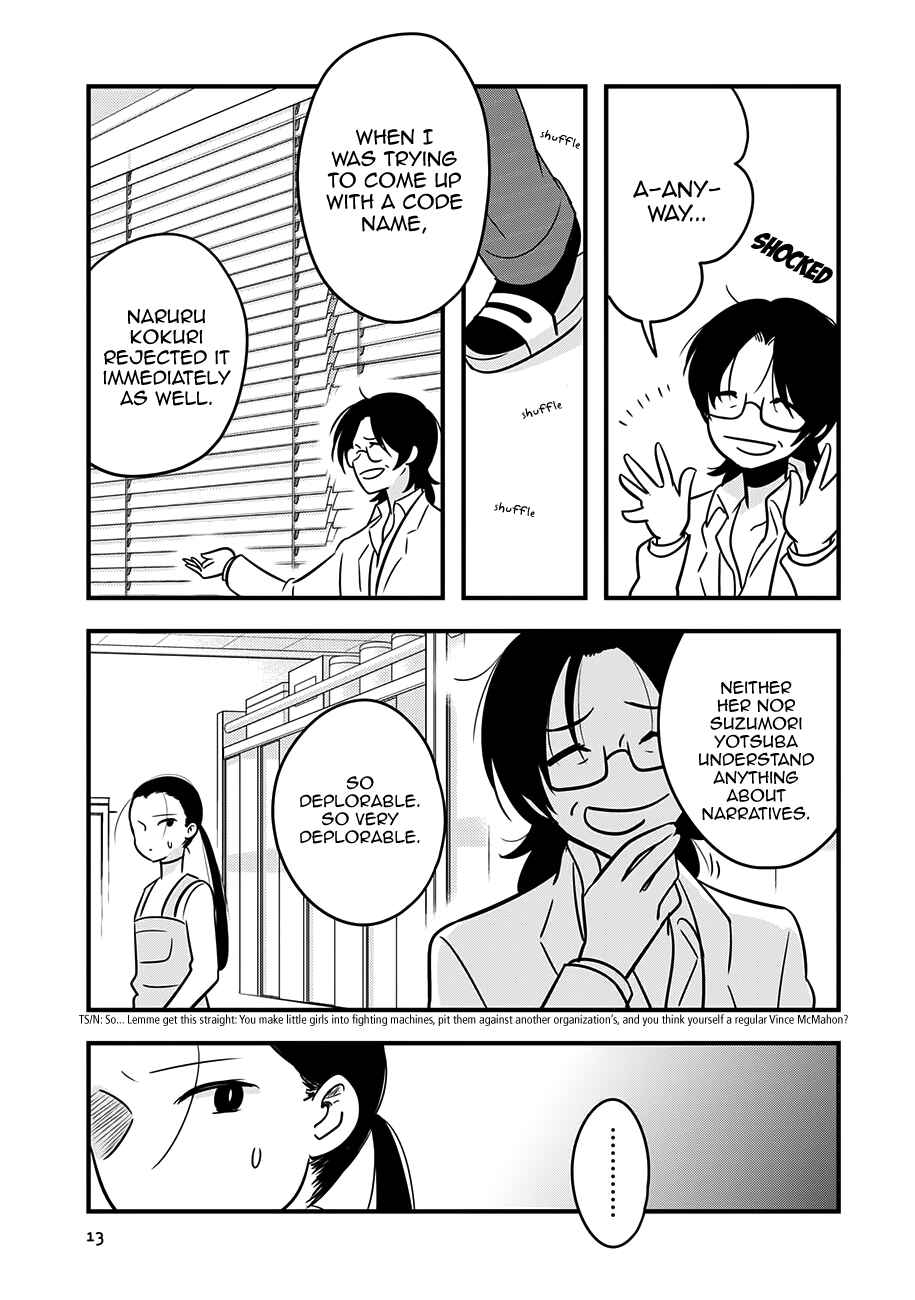 Page 14 Chapter 11 Cutie Mutie
