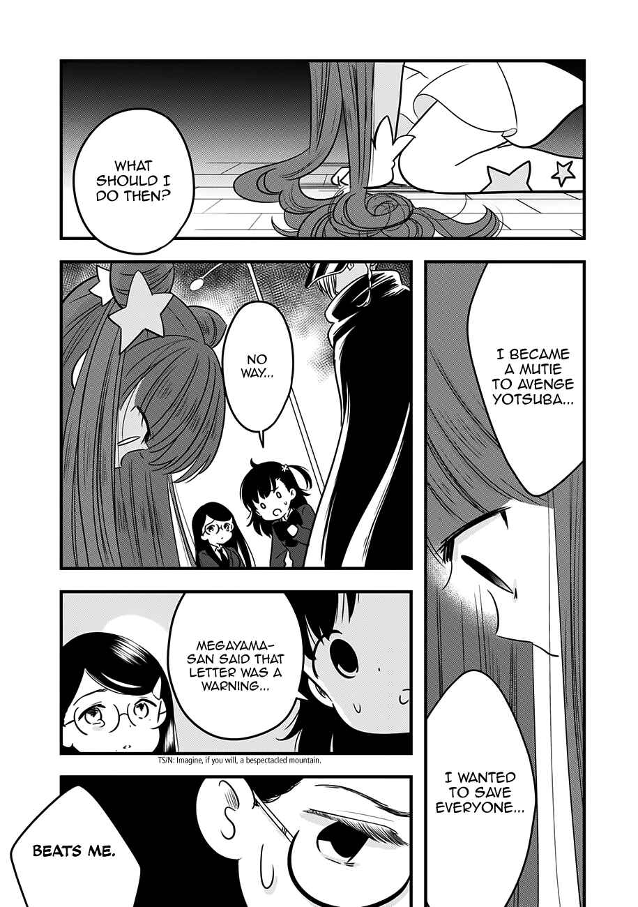 Page 16 Chapter 11 Cutie Mutie