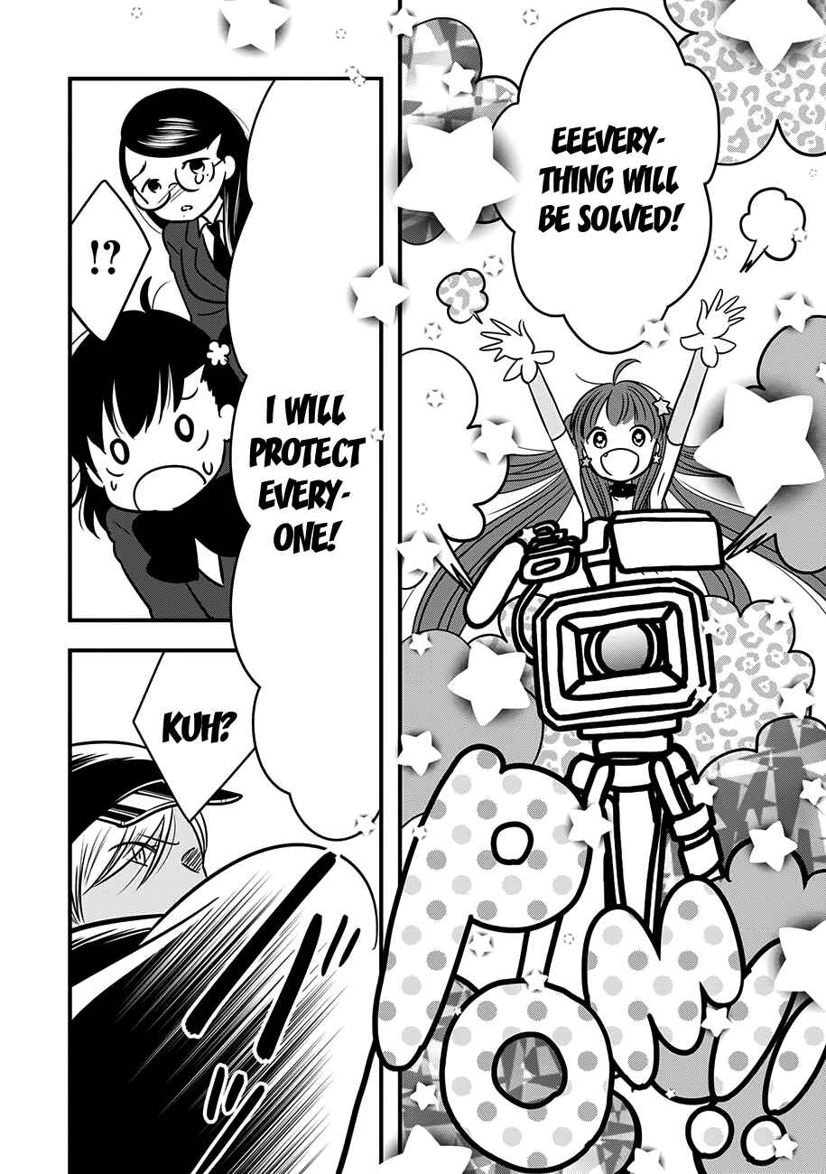 Page 23 Chapter 11 Cutie Mutie