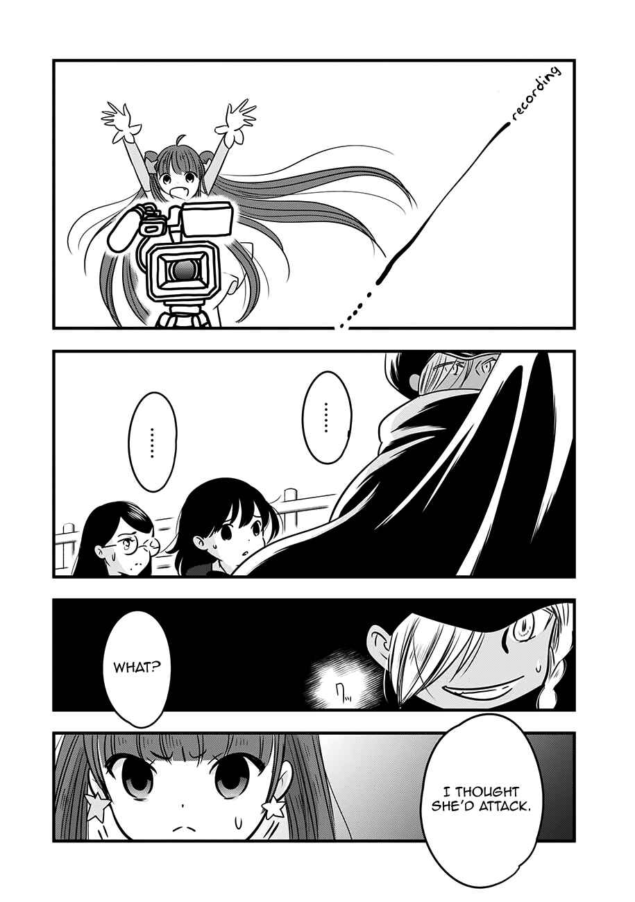Page 25 Chapter 11 Cutie Mutie