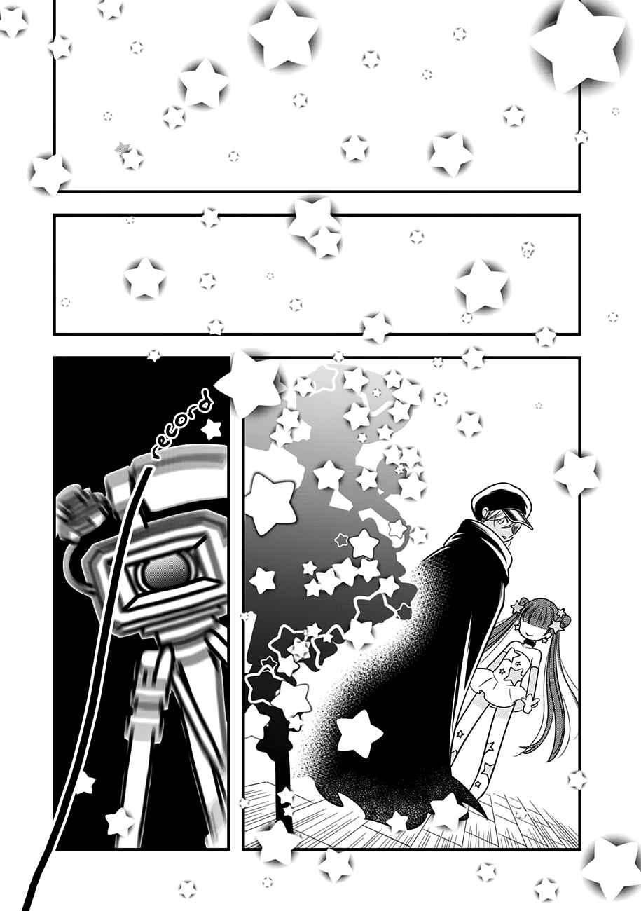 Page 29 Chapter 11 Cutie Mutie