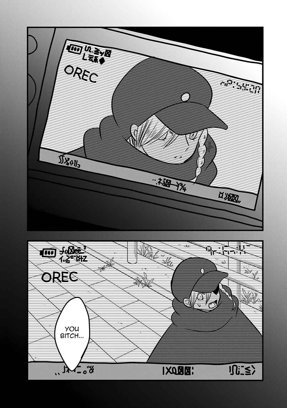 Page 30 Chapter 11 Cutie Mutie