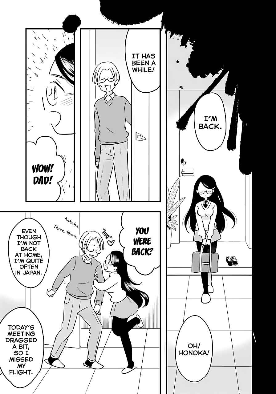 Page 15 Chapter 3 Cutie Mutie