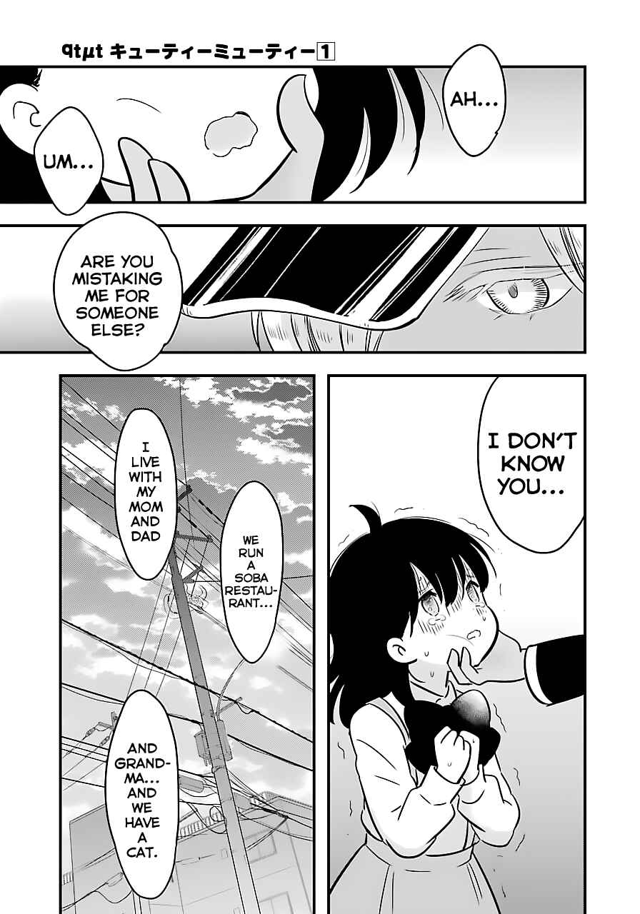 Page 17 Chapter 3 Cutie Mutie