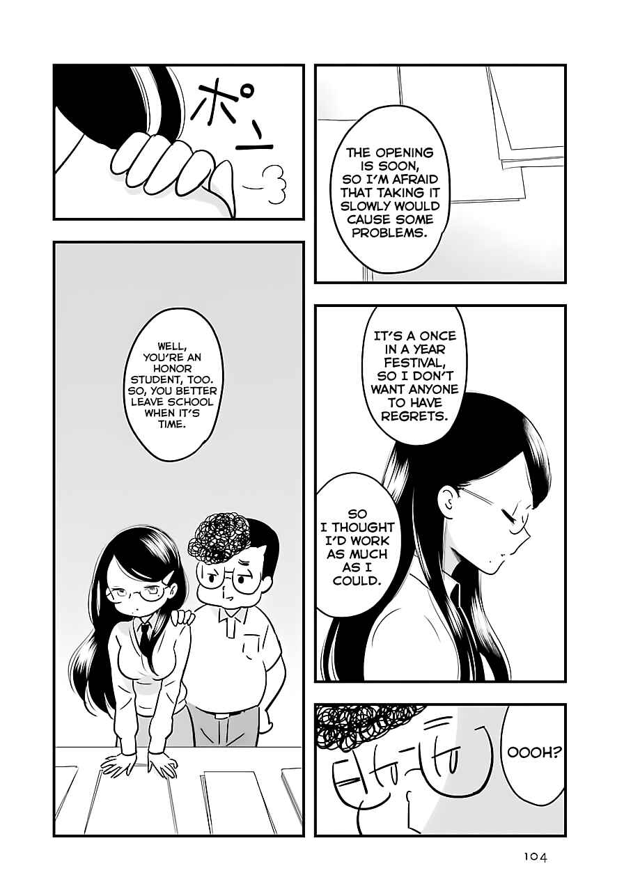 Page 2 Chapter 3 Cutie Mutie