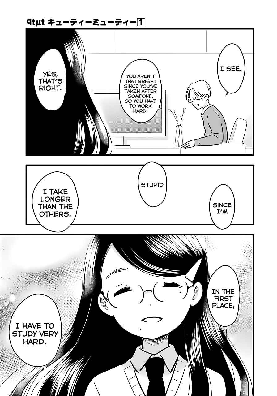 Page 23 Chapter 3 Cutie Mutie