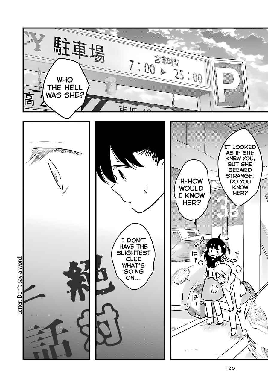 Page 24 Chapter 3 Cutie Mutie