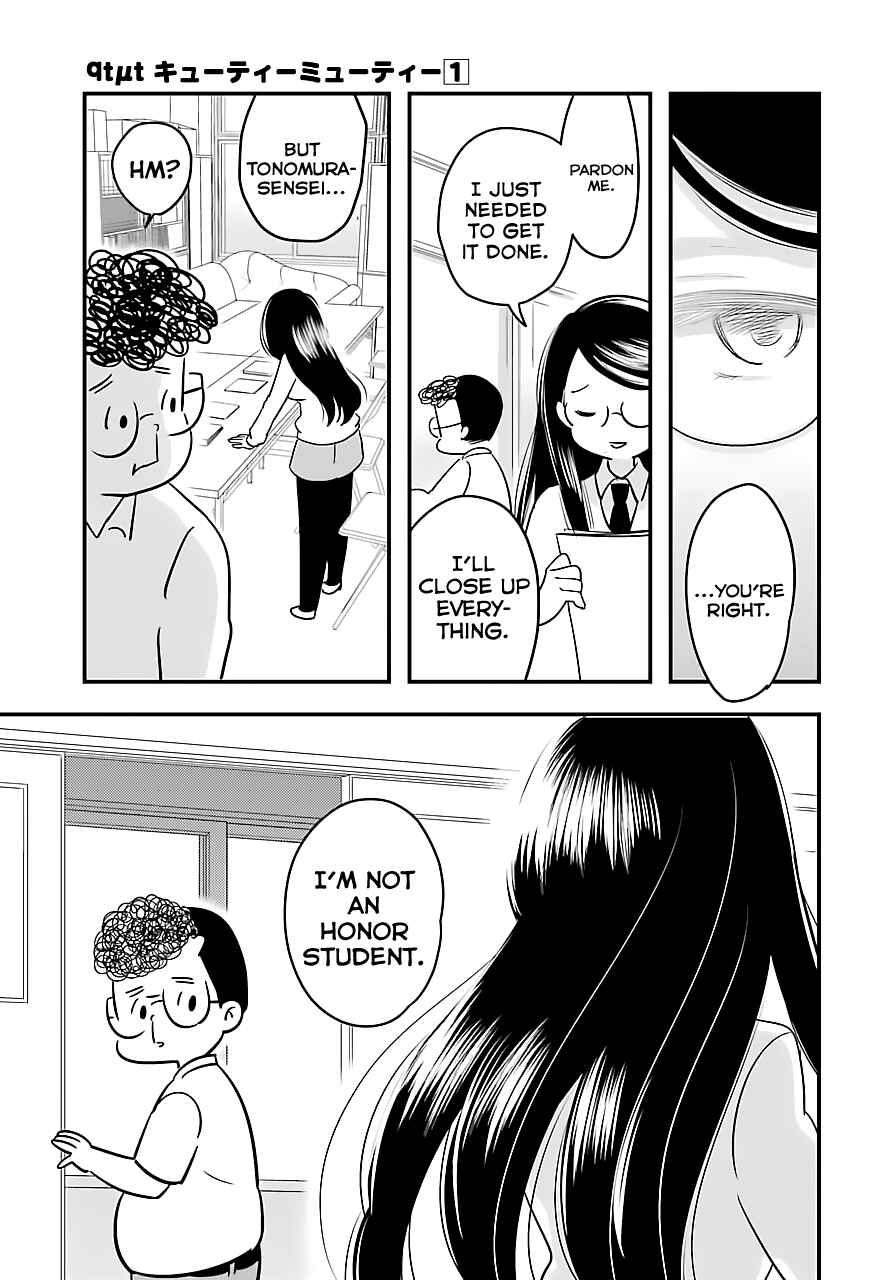 Page 3 Chapter 3 Cutie Mutie