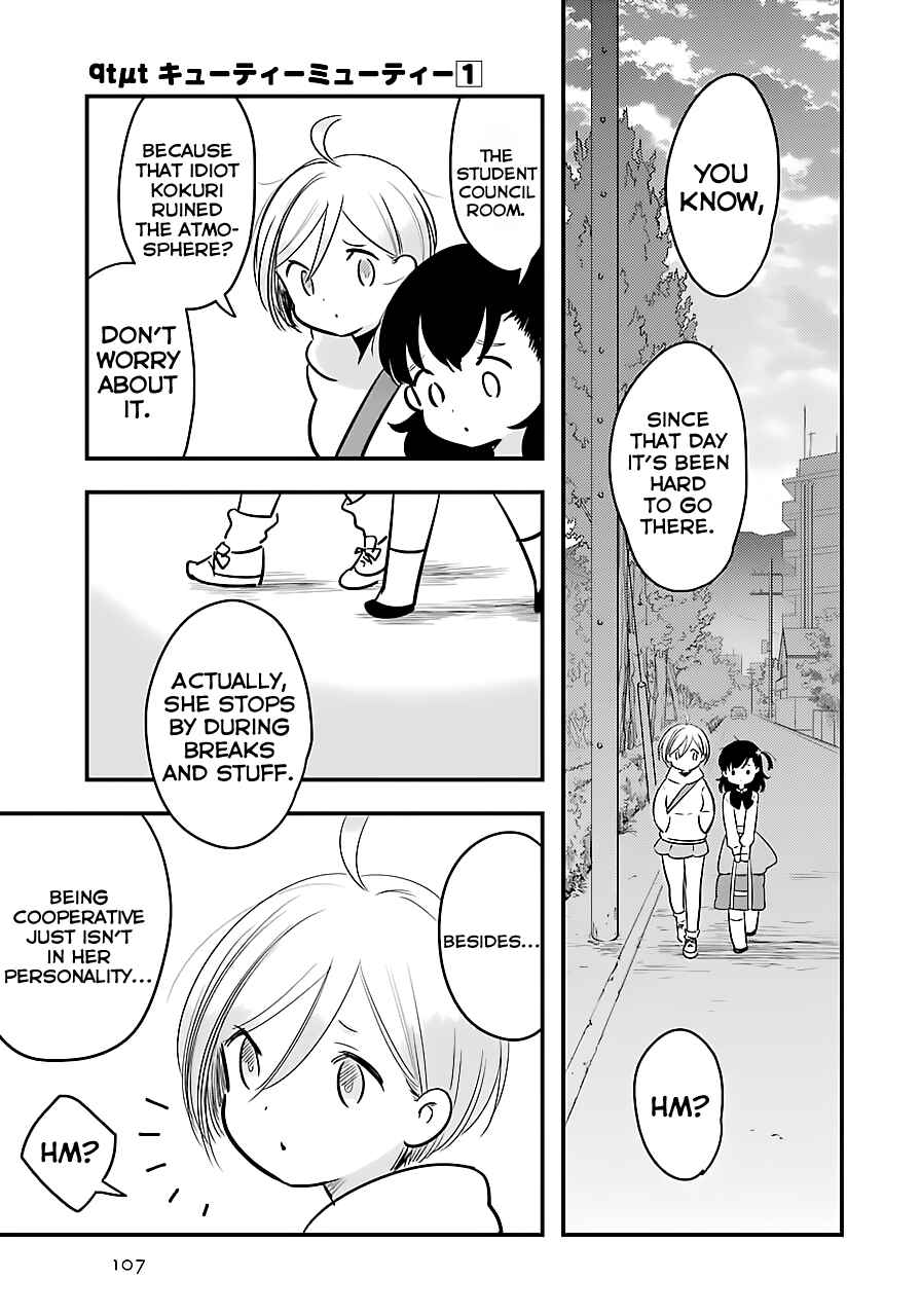 Page 5 Chapter 3 Cutie Mutie