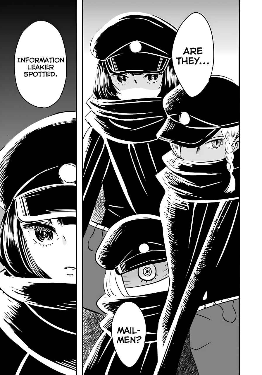 Page 7 Chapter 3 Cutie Mutie