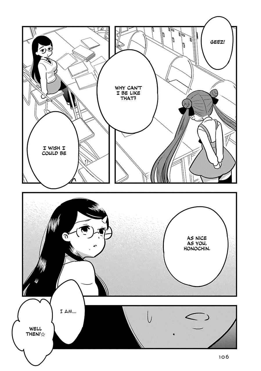 Page 14 Chapter 8 Cutie Mutie