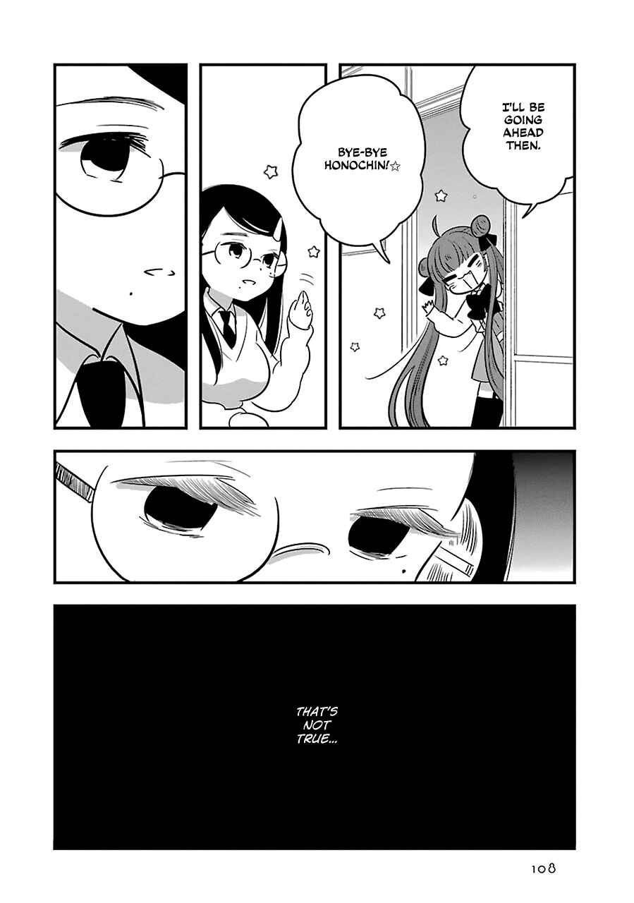 Page 16 Chapter 8 Cutie Mutie