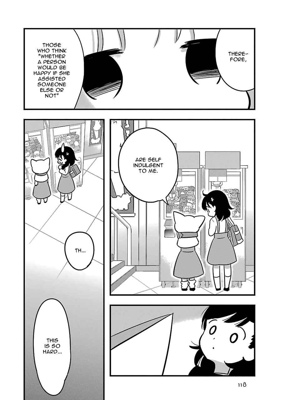 Page 26 Chapter 8 Cutie Mutie