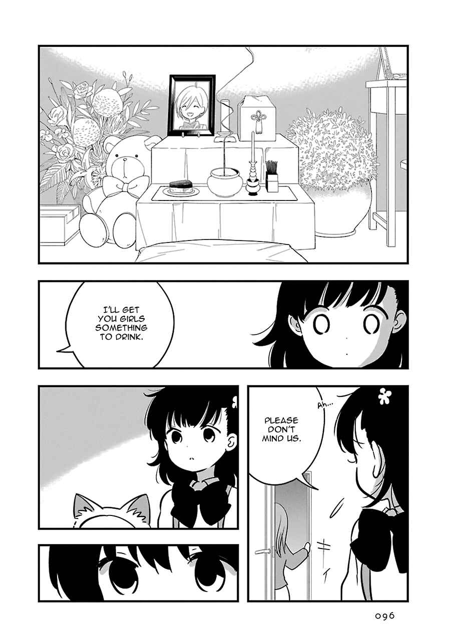 Page 4 Chapter 8 Cutie Mutie