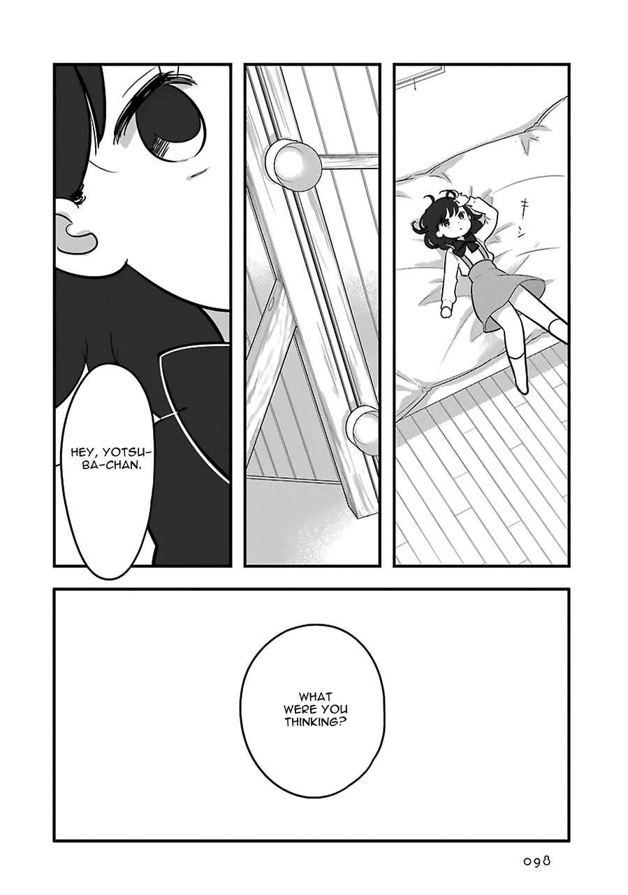 Page 6 Chapter 8 Cutie Mutie