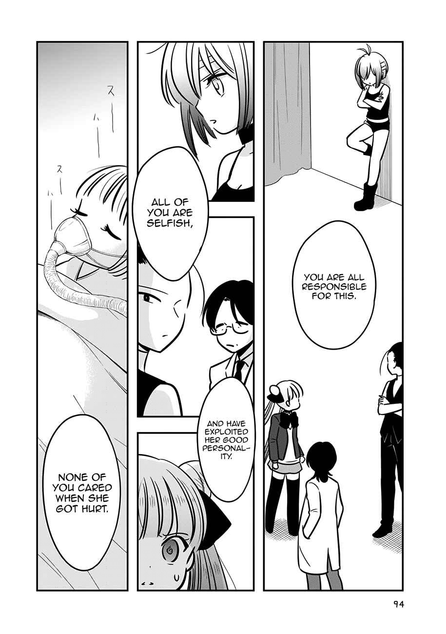 Page 18 Chapter 13 Cutie Mutie