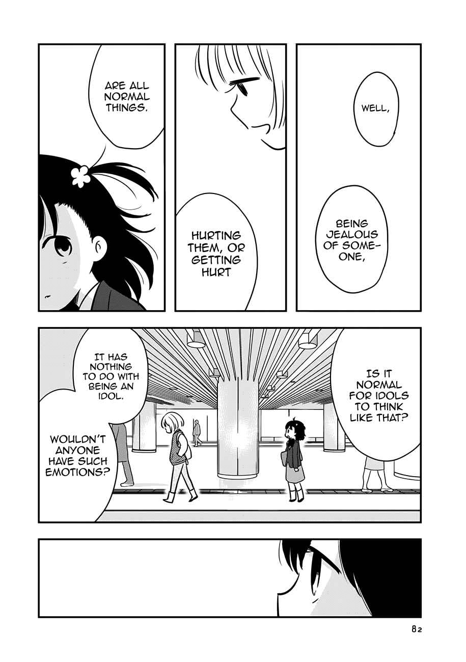 Page 6 Chapter 13 Cutie Mutie