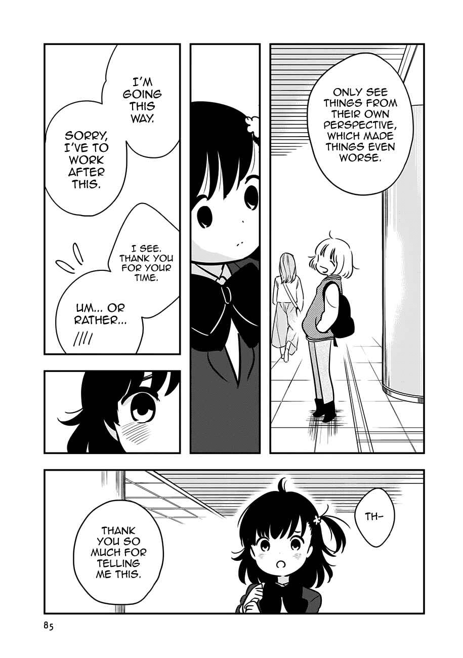 Page 9 Chapter 13 Cutie Mutie