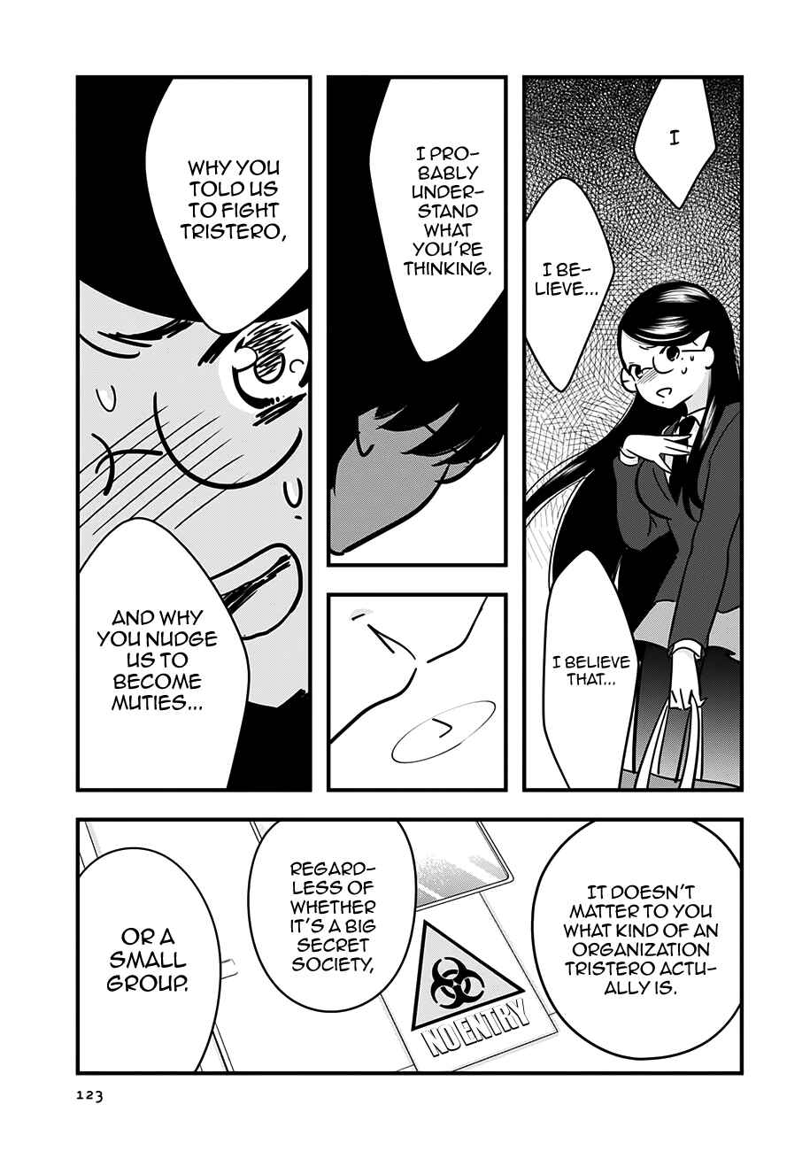 Page 15 Chapter 14 Cutie Mutie