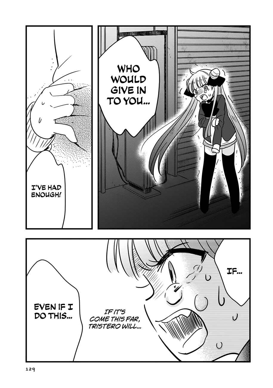 Page 21 Chapter 14 Cutie Mutie