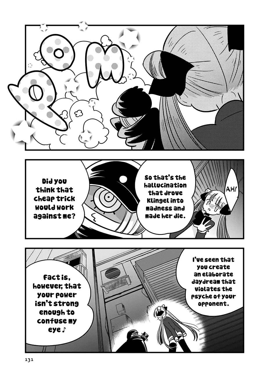 Page 23 Chapter 14 Cutie Mutie