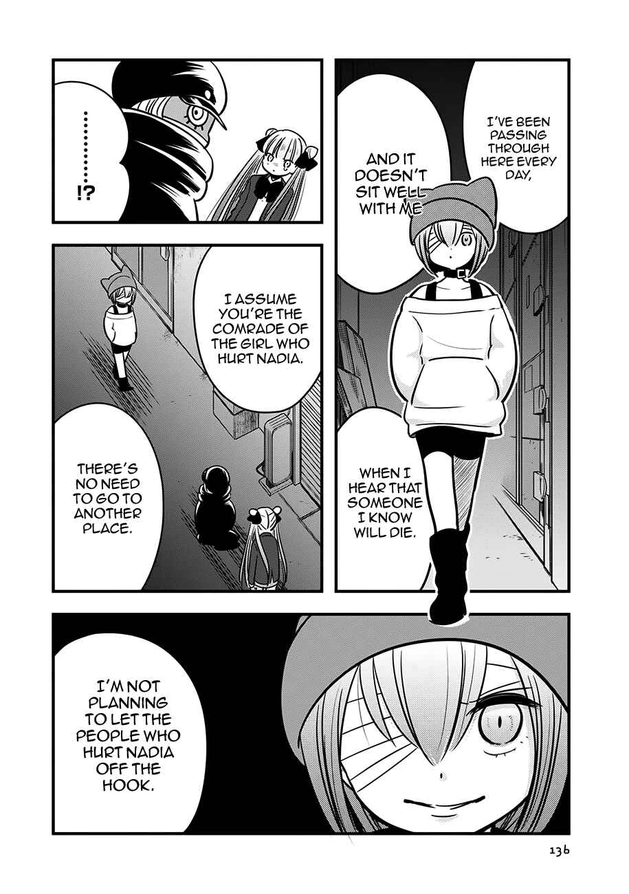 Page 28 Chapter 14 Cutie Mutie
