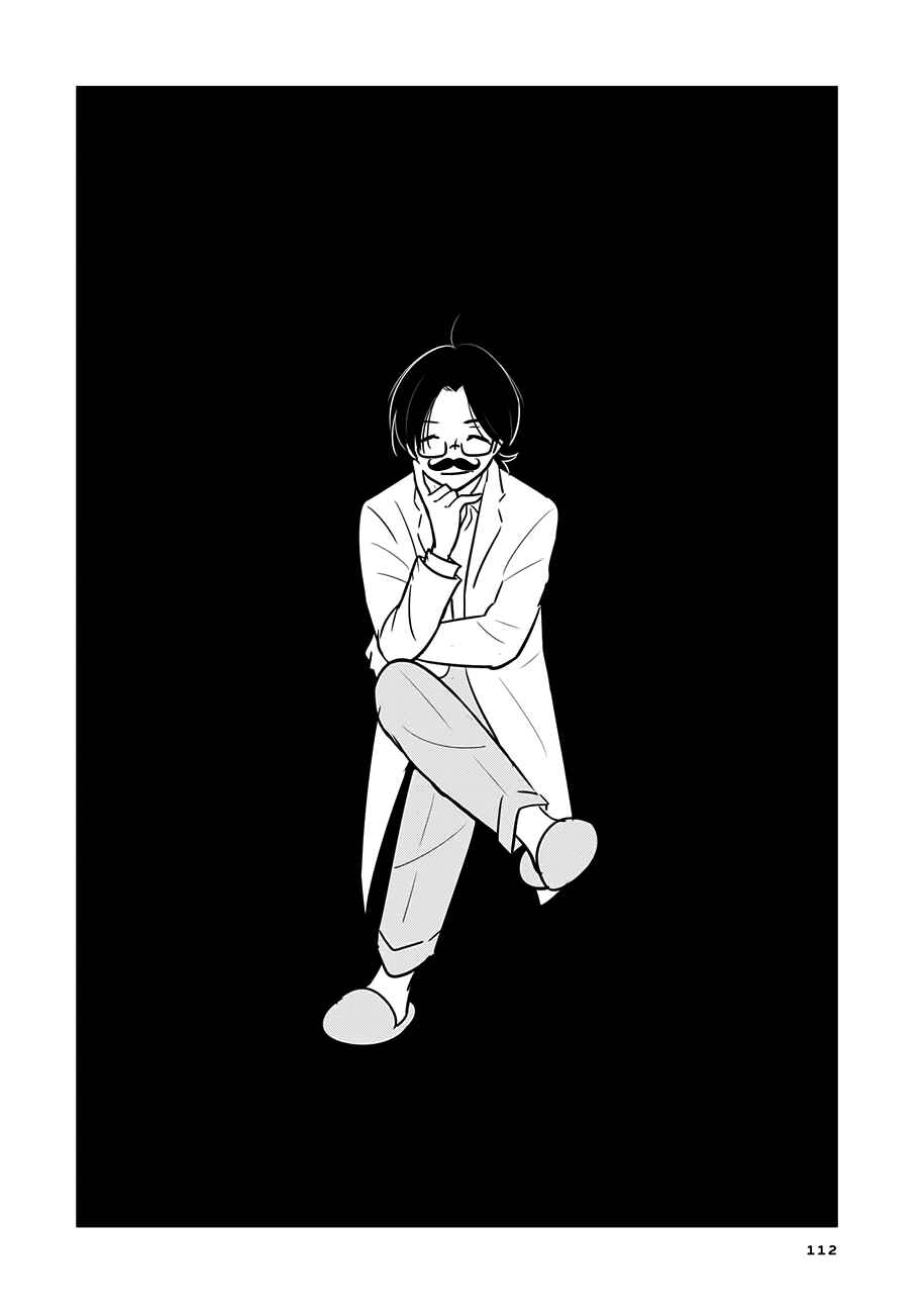 Page 4 Chapter 14 Cutie Mutie