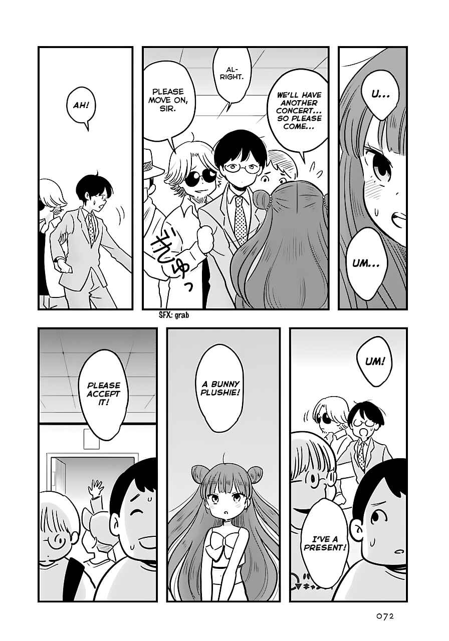 Page 12 Chapter 2 Cutie Mutie