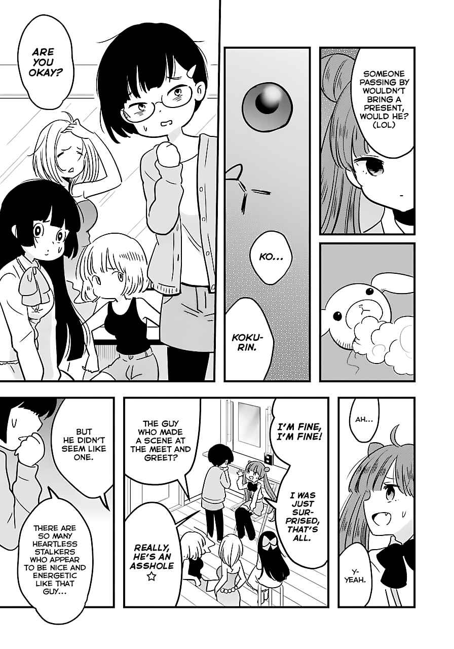 Page 15 Chapter 2 Cutie Mutie