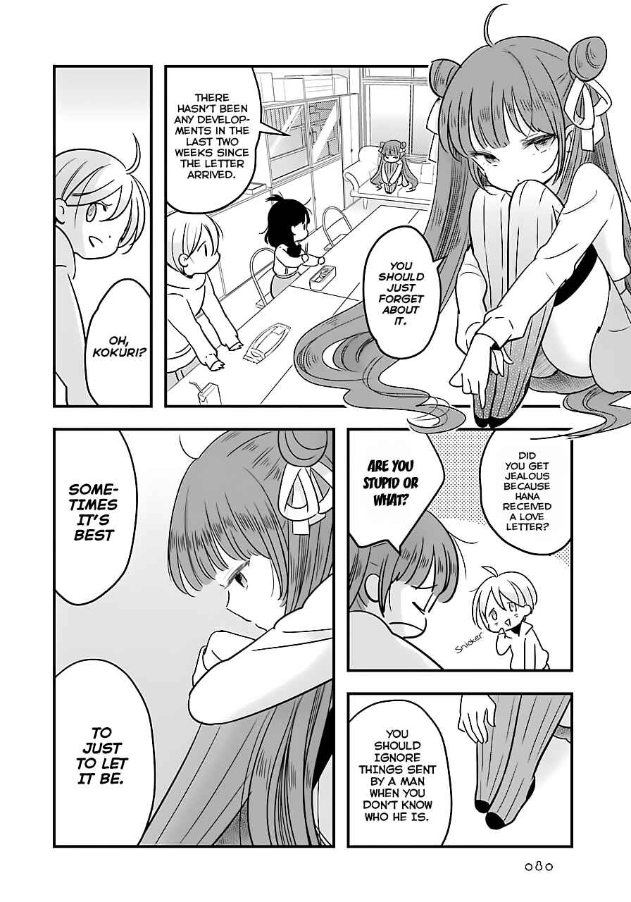 Page 20 Chapter 2 Cutie Mutie
