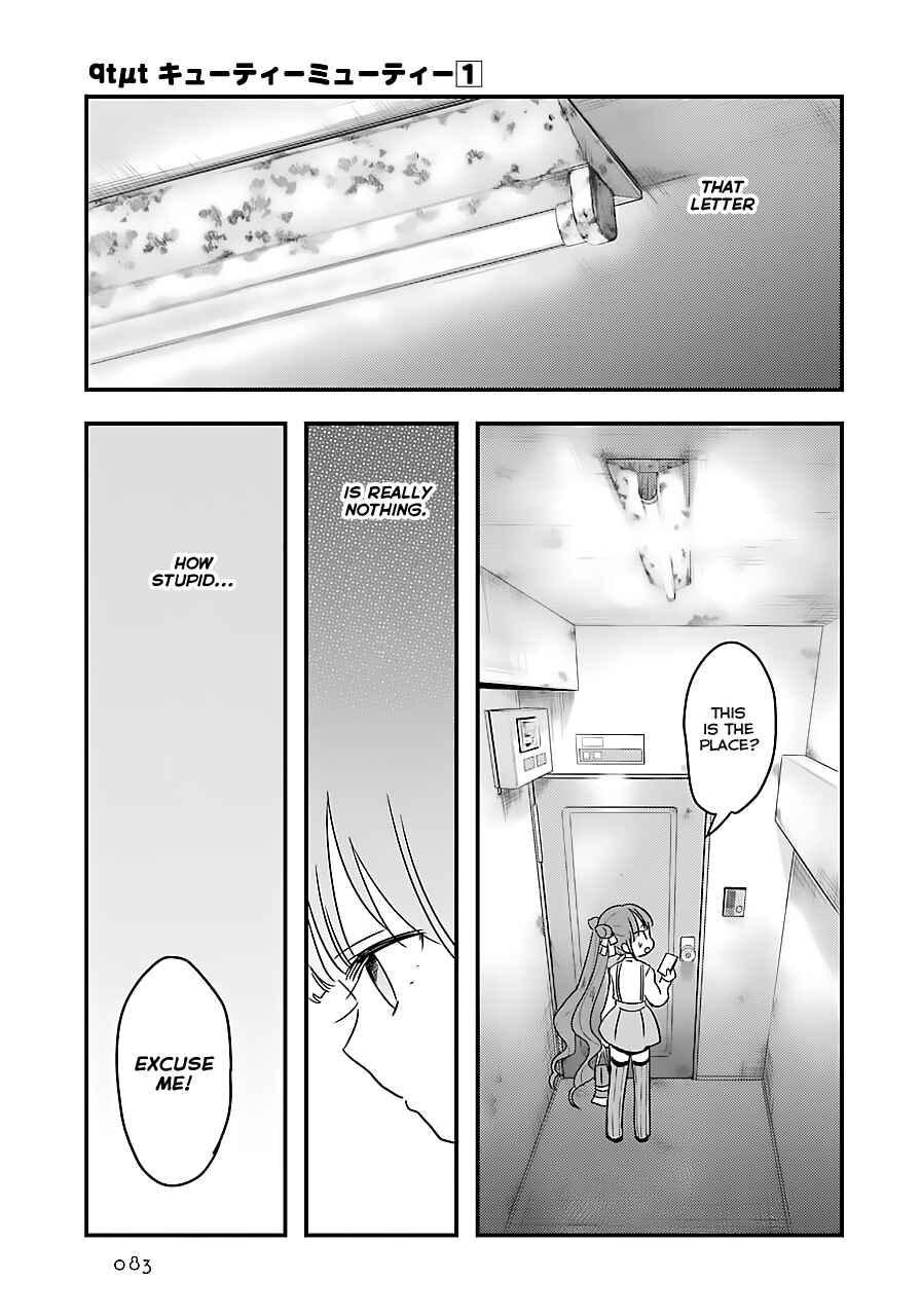 Page 23 Chapter 2 Cutie Mutie