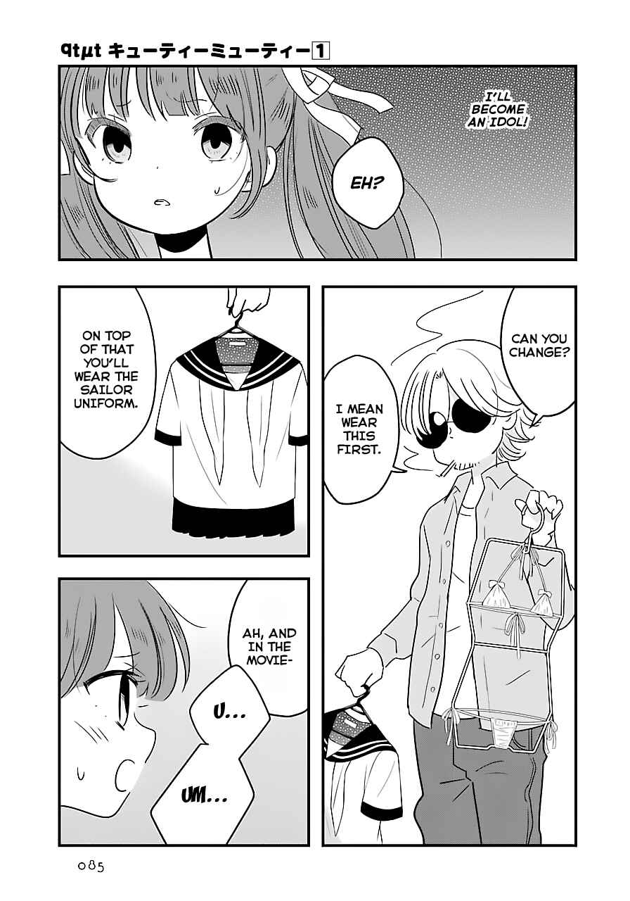 Page 25 Chapter 2 Cutie Mutie