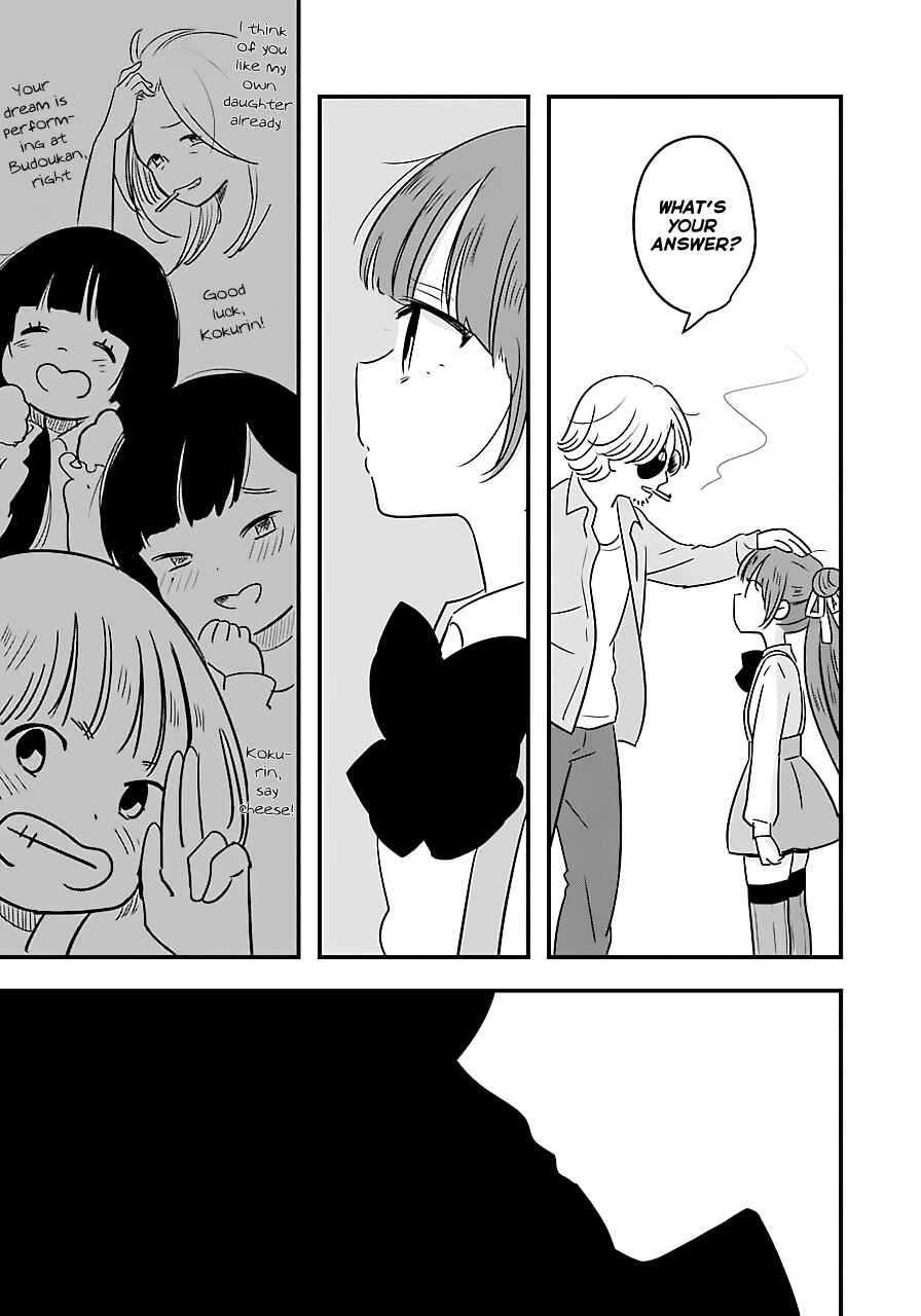 Page 29 Chapter 2 Cutie Mutie