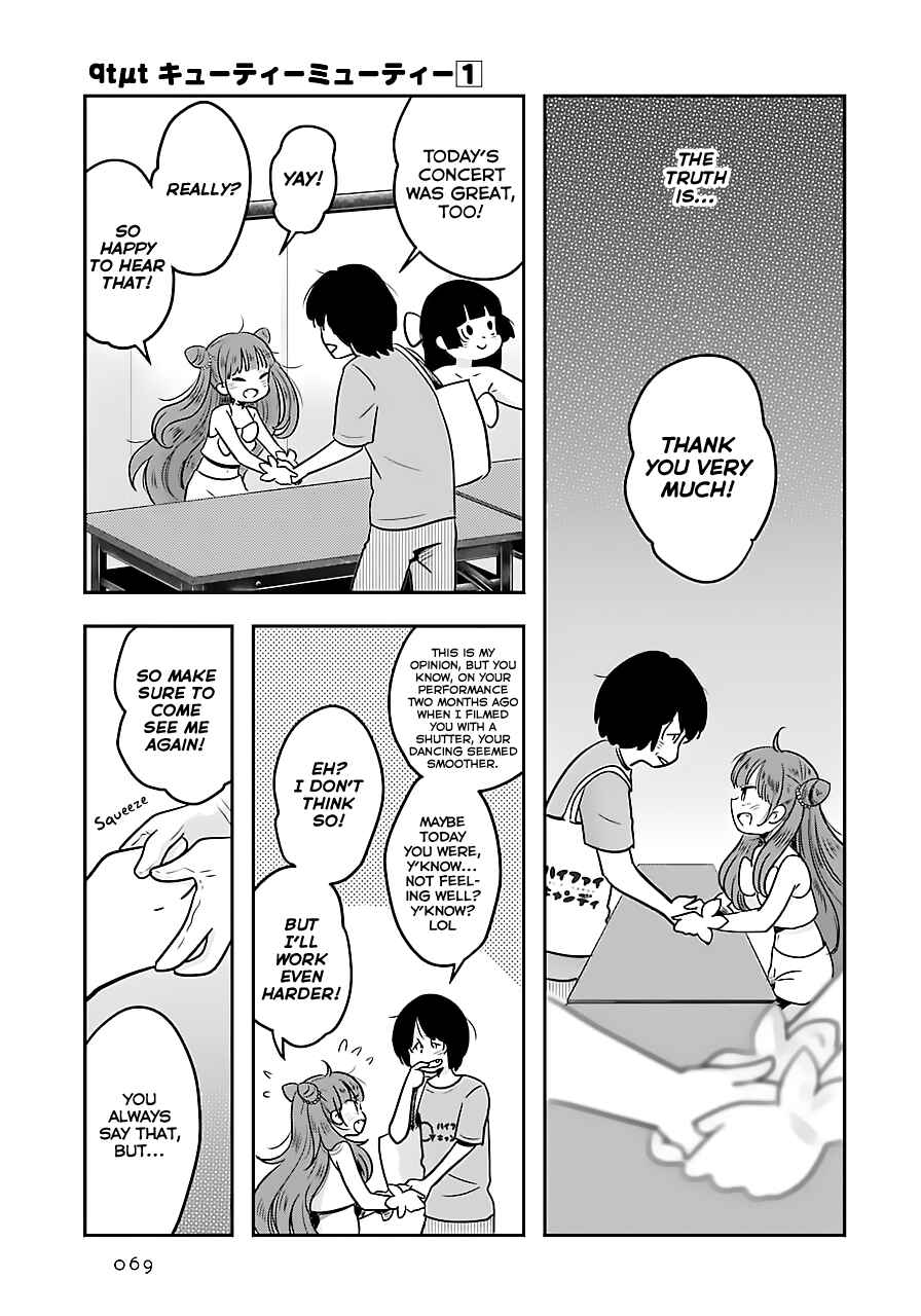 Page 9 Chapter 2 Cutie Mutie