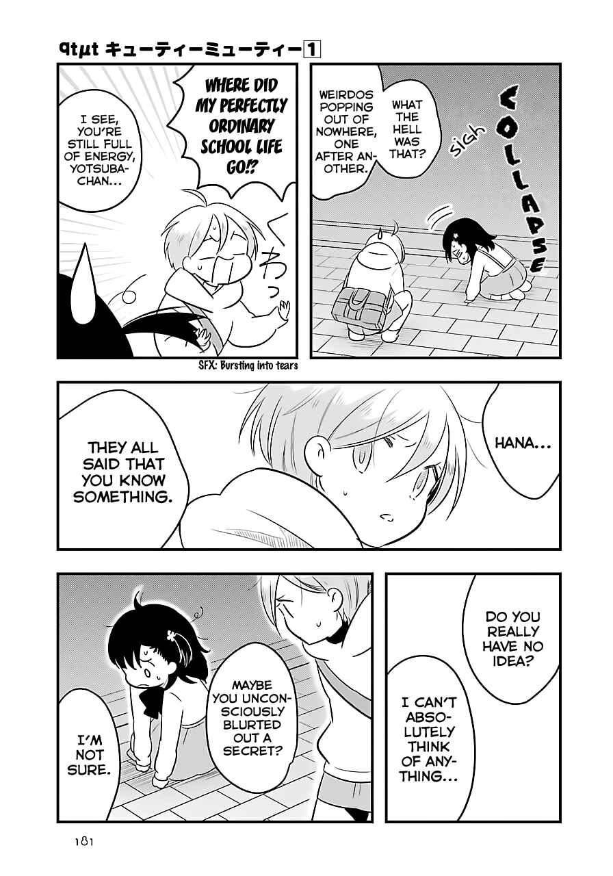Page 11 Chapter 5 Cutie Mutie